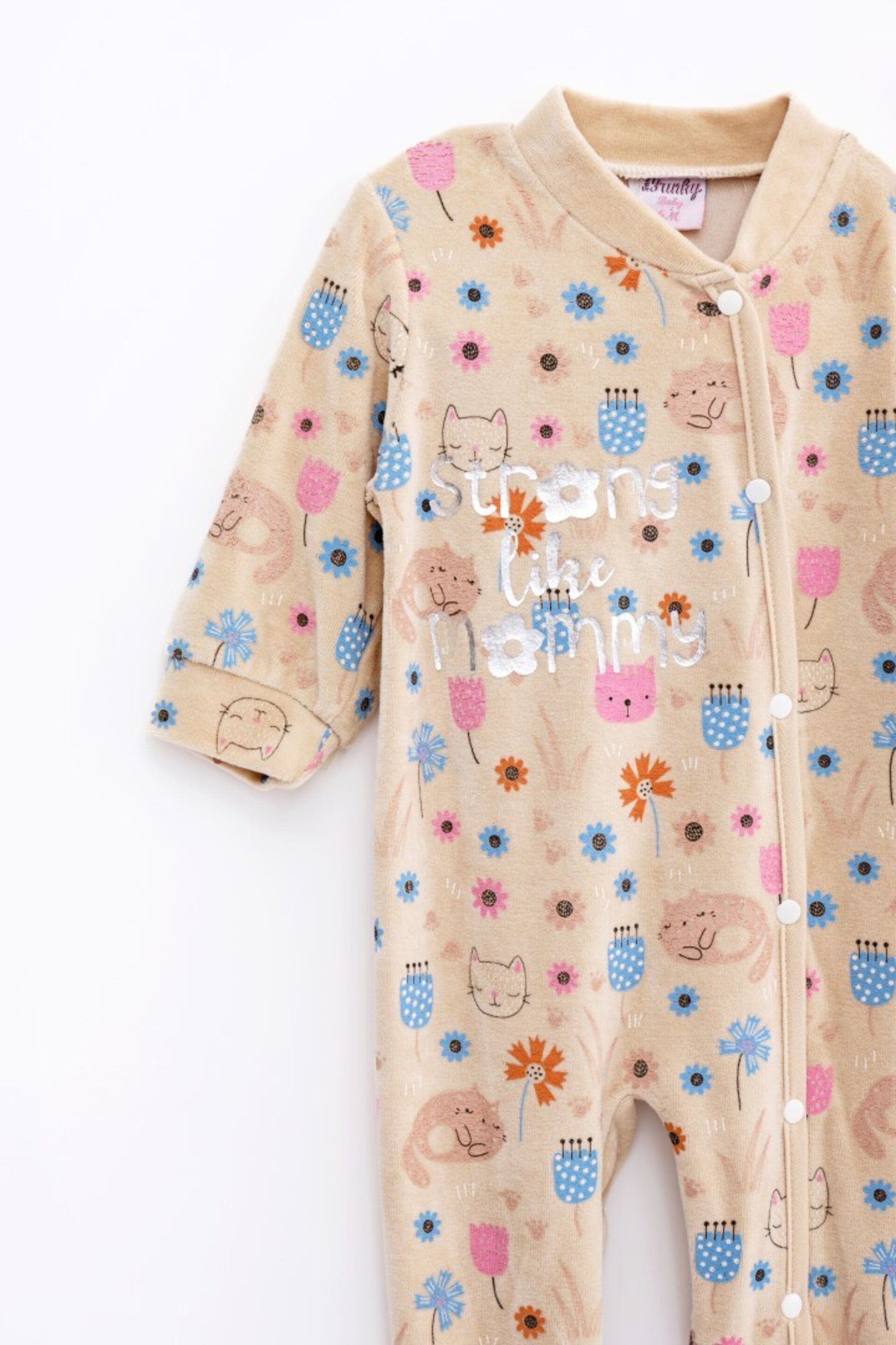 Pijama beige flores (1y9m) - 2